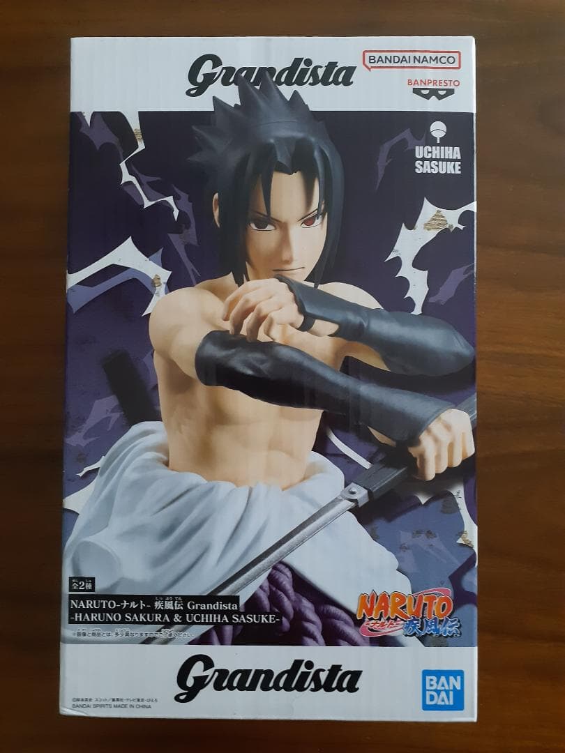 NARUTO フィギュアセット（14体セット）