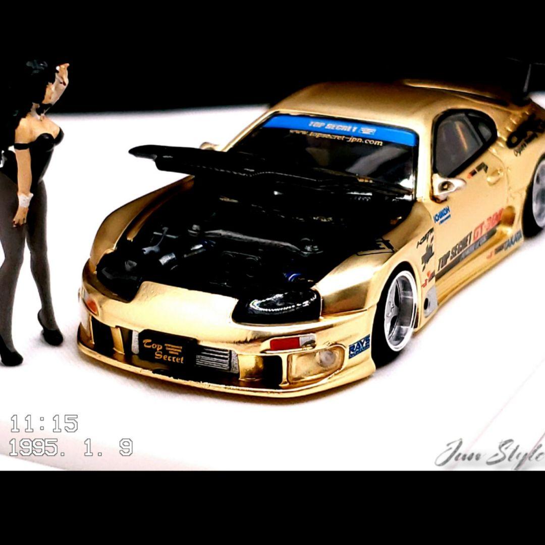 深リム改 SUPRA GT300 95年イベント展示風 カスタム品