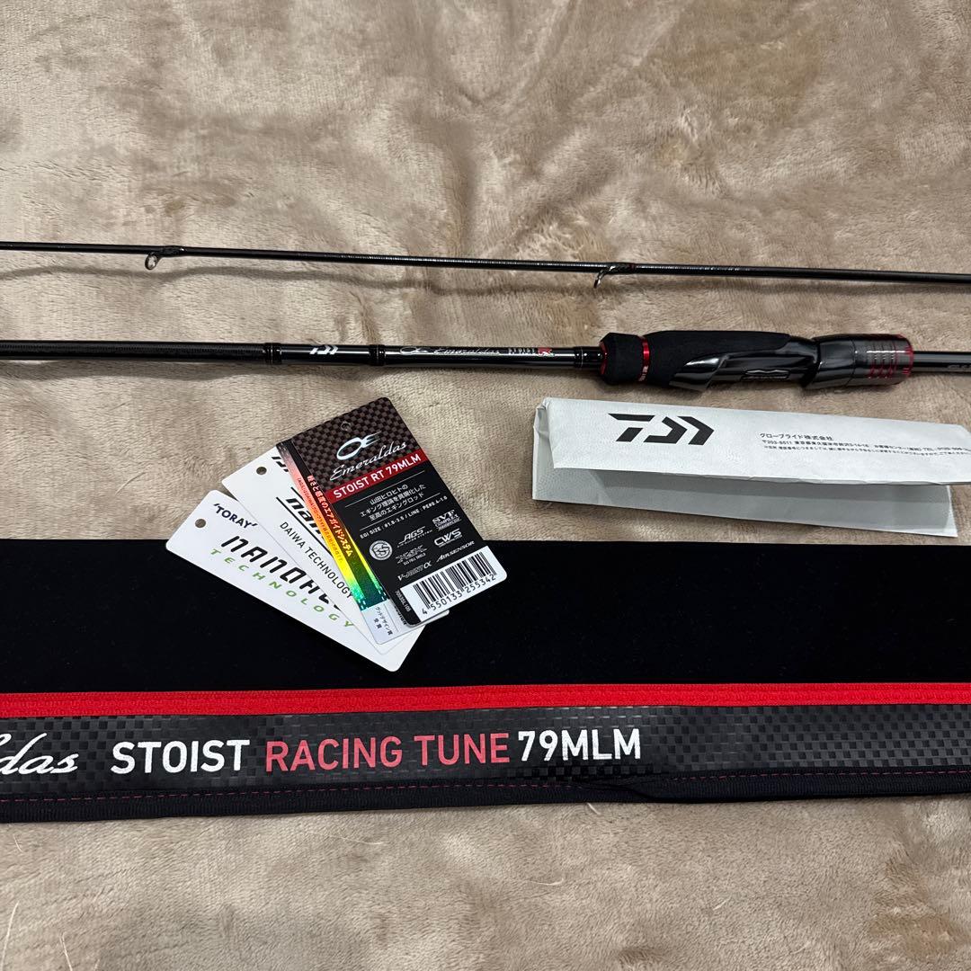 Daiwa ストイストRT 79MLM