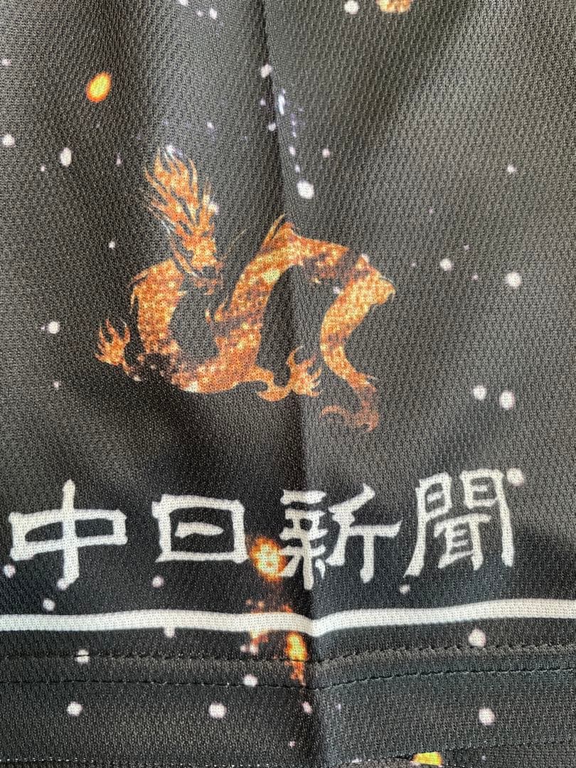 中日ドラゴンズ2025昇竜ユニフォーム(第三弾銀河)上林