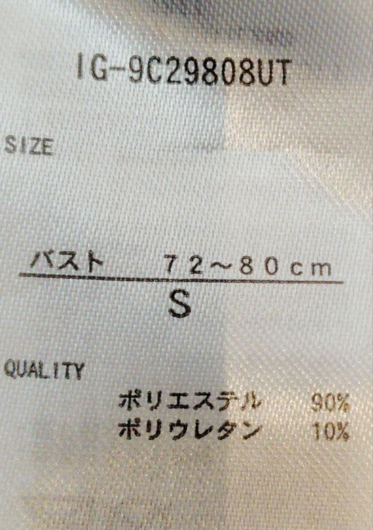 アーロン・ジャッジ 大谷翔平 Tシャツと キャップとグローブセット