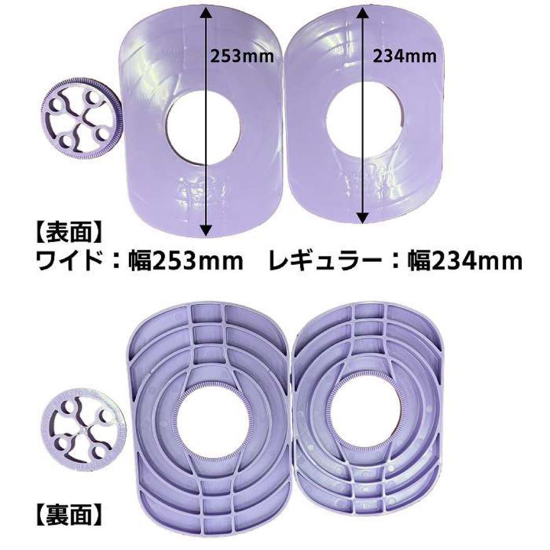 sachi　新品　ドラグダケ