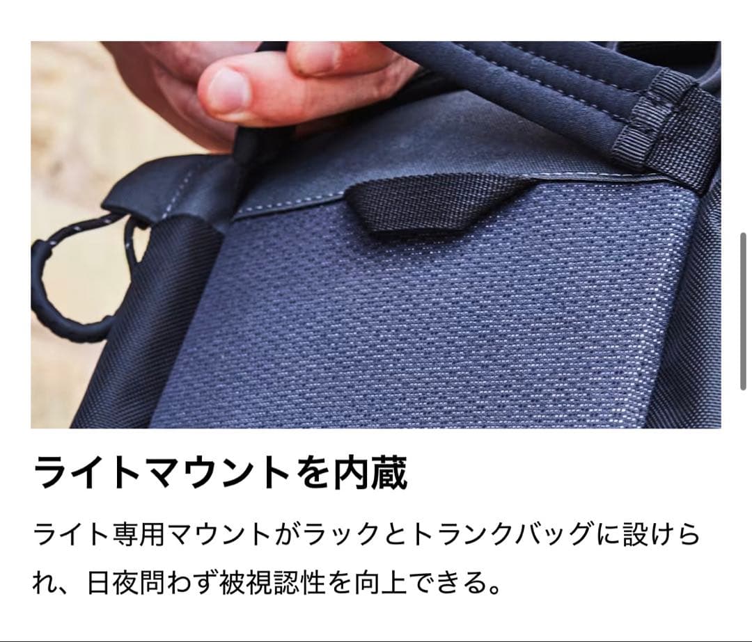 美品!ボントレガー MIK ユーティリティ トランク バッグ　ブラック
