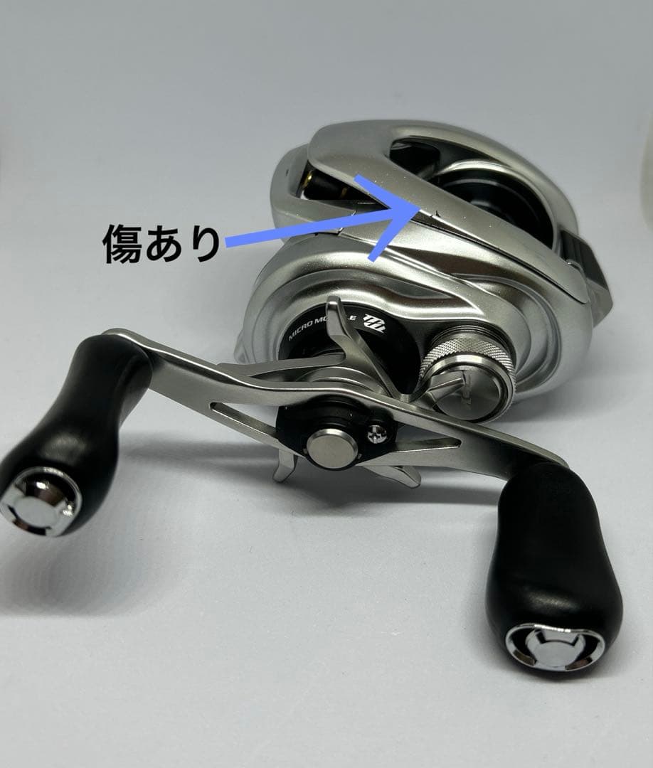 シマノ　メタニウムMGL 左巻き　nium