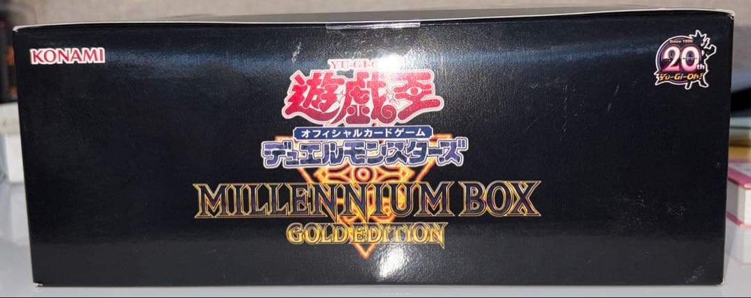 遊戯王OCG MILLENNIUM BOX GOLD EDITION
