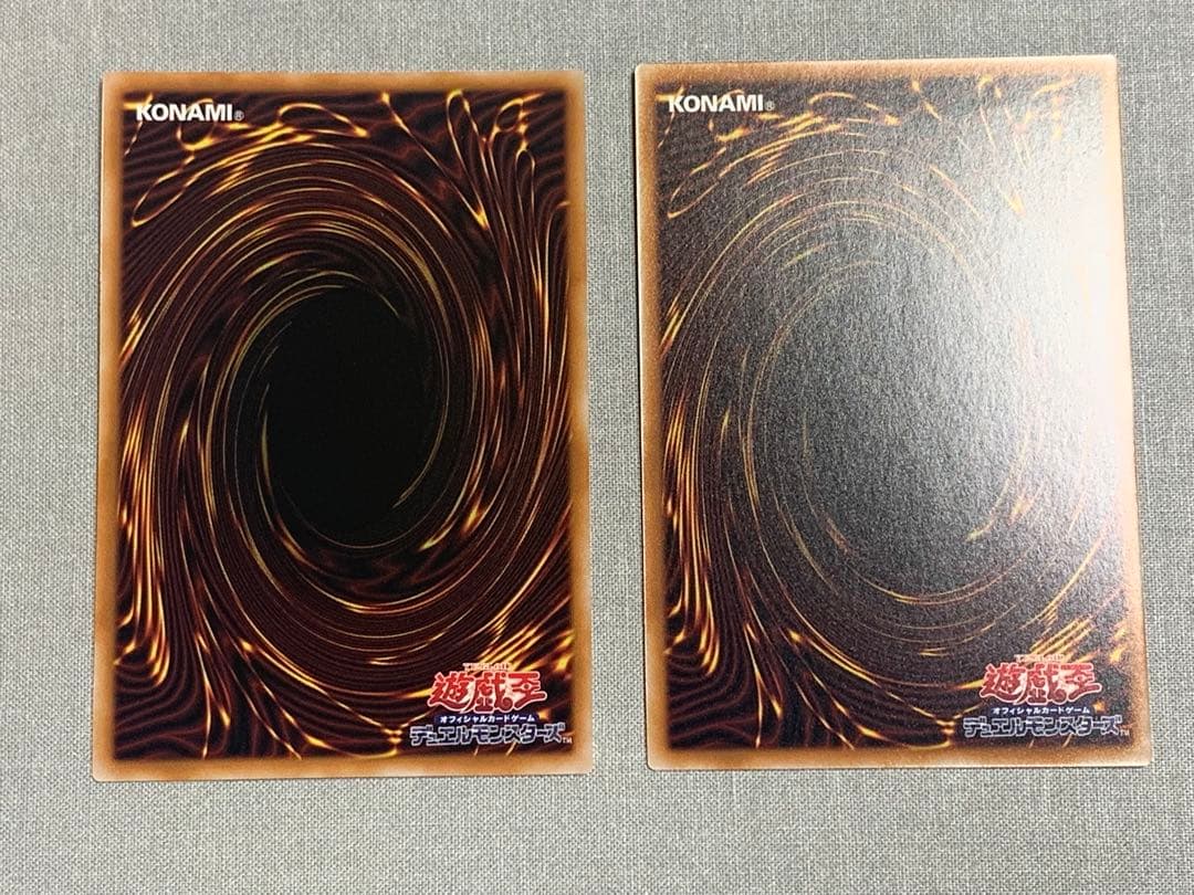 遊戯王 霊王の波動 閉ザサレシ世界ノ冥神 オーバーフレーム セット