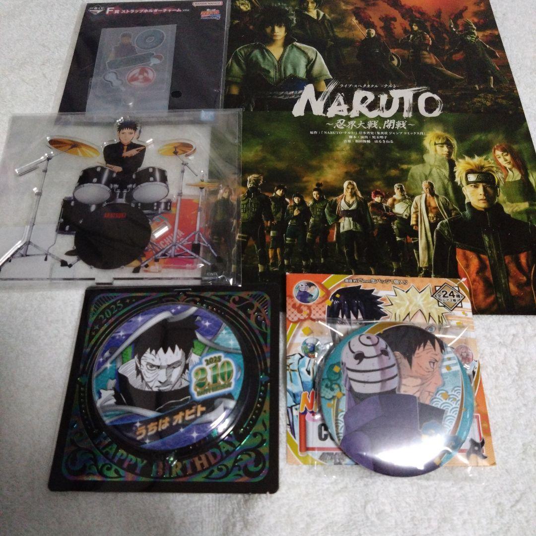 NARUTO　うちはオビト　コレクション缶バッジ　バースデー　原作　限定品