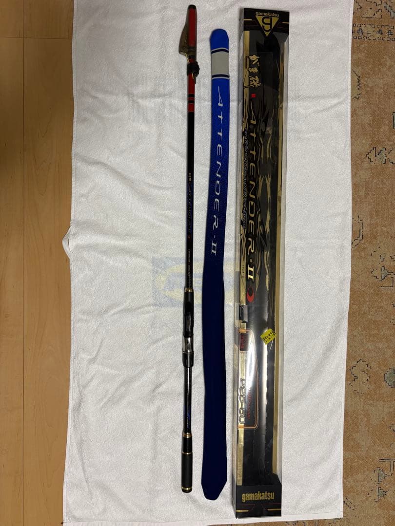 がまかつ ATTENDER-II 225-50