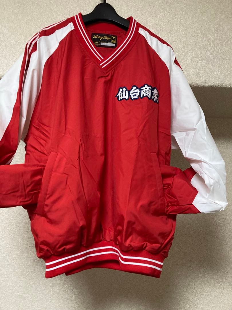 Mizuno Victory Stage 野球新品ジャケット M 赤/白