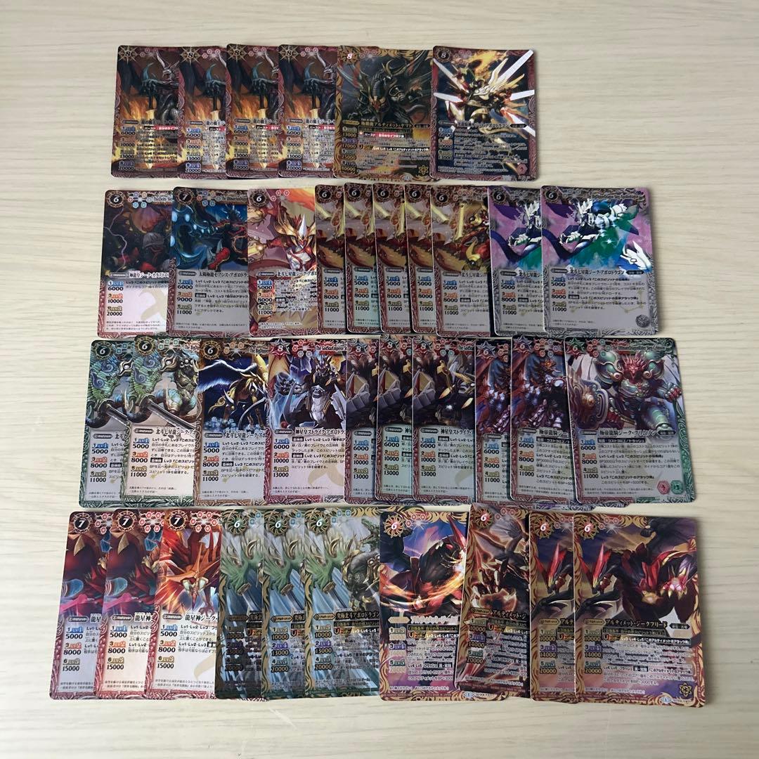 バトルスピリッツ キャンペーンXレア 約70枚