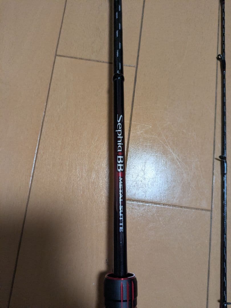 セフィアBB メタルスッテ　F-B66ML-S