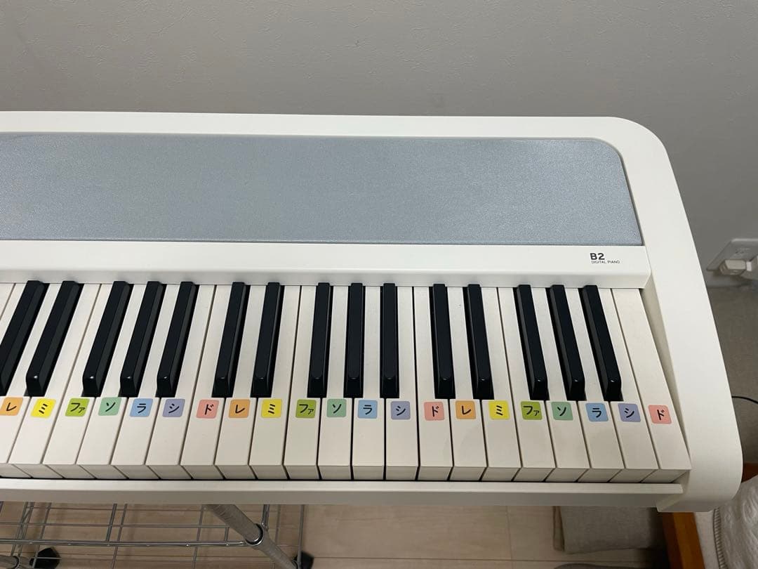 KORG B2 電子ピアノ [ダンパーペダル、ヘッドホン、譜面立て付］ホワイト