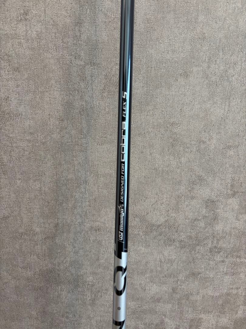 【新品】LINQ for Cobra S
