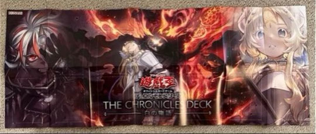 人気遊戯王デッキ5個セット&特製デュエルフィールド2個セット