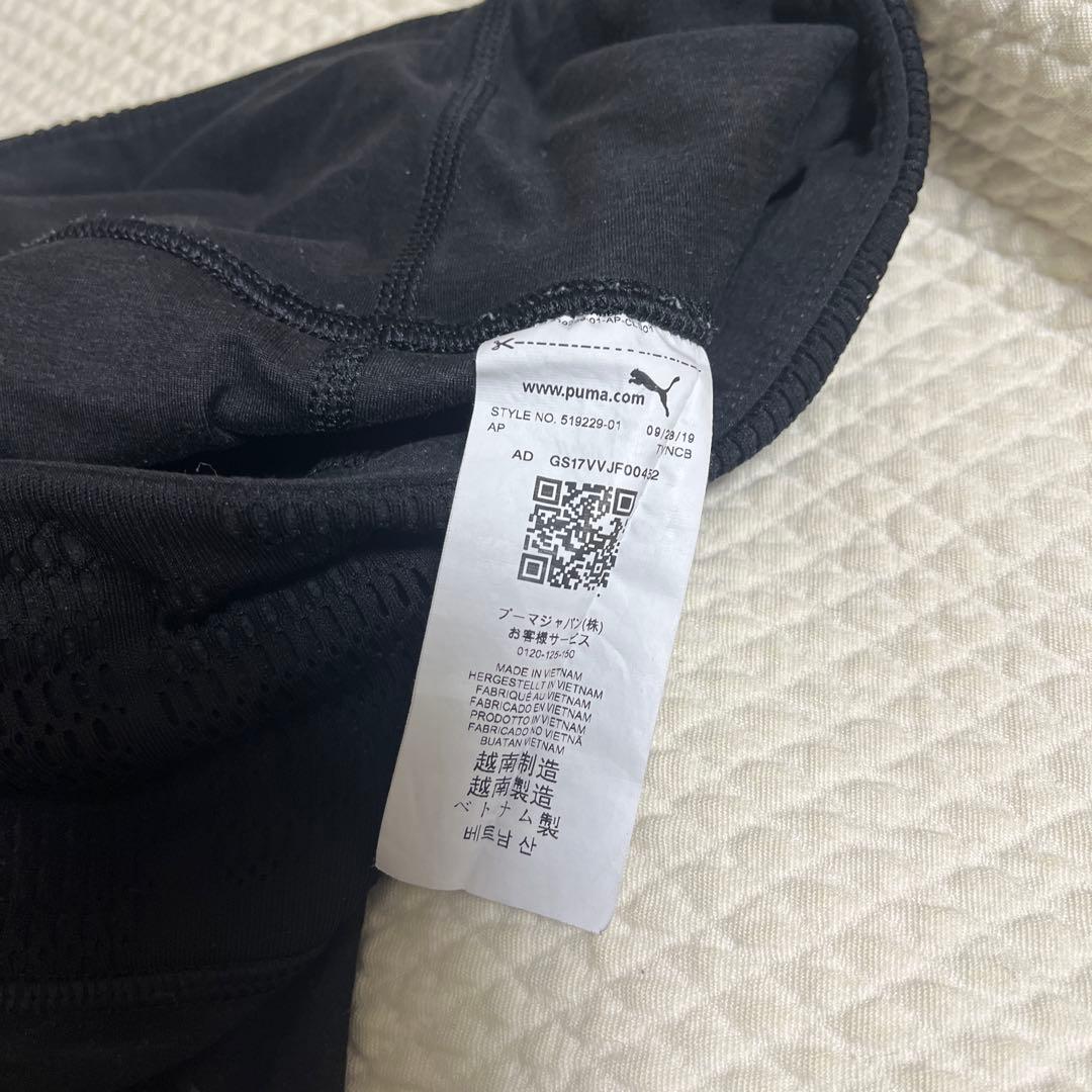 PUMAヨガ&トレーニングウェア3点セット