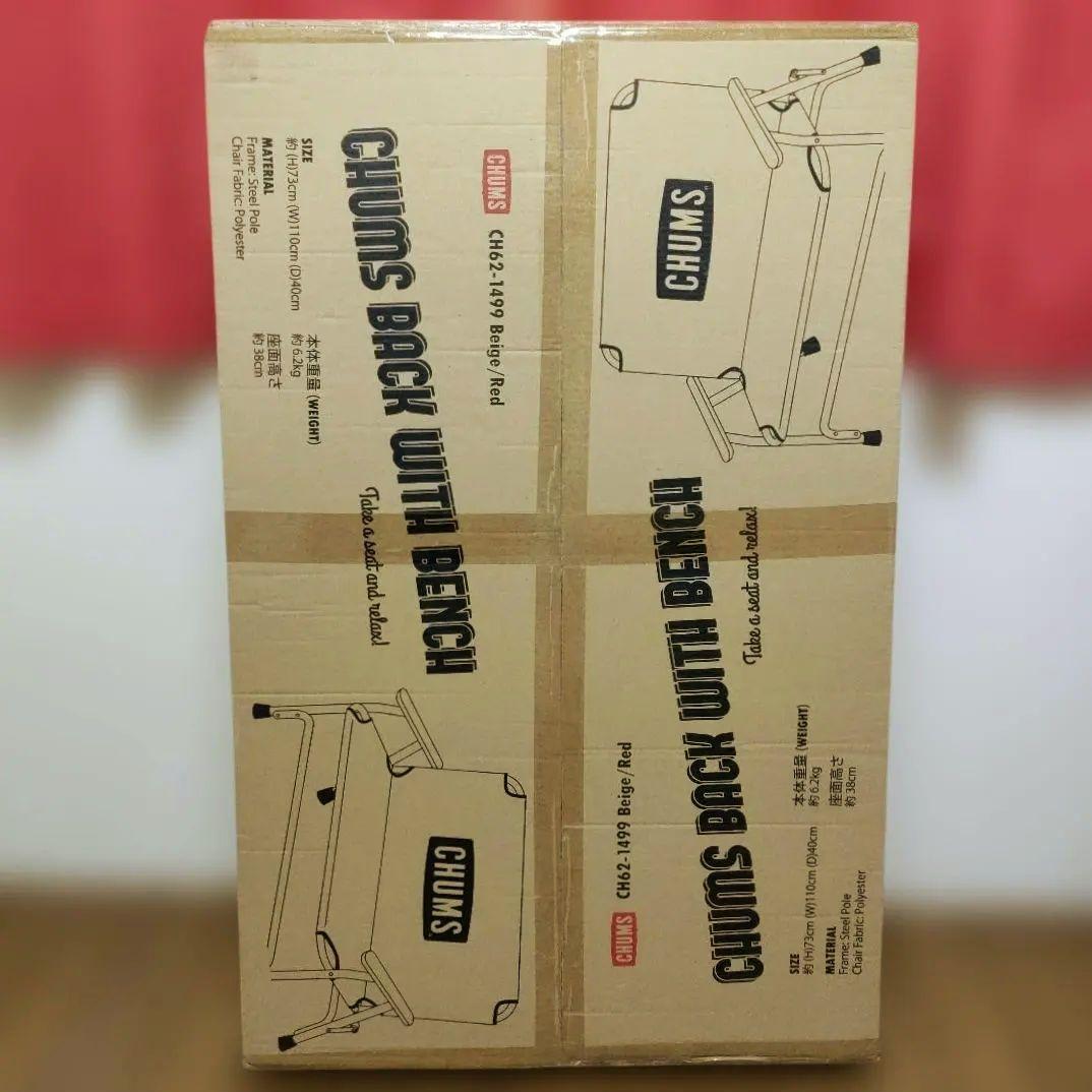 チャムス chums チェア ベンチ