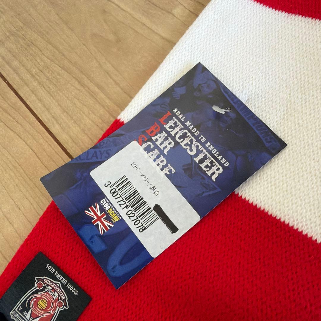 浦和レッズ　レスターBARスカーフ　19バーマフラー赤白　サポーター