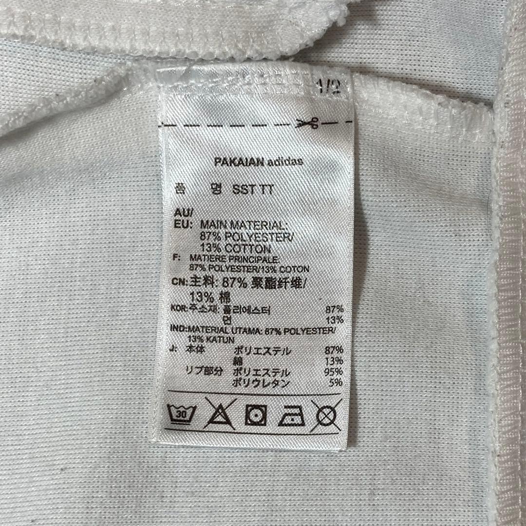 USED》》 adidas originals 普段コーデの人気ベーシックカラー
