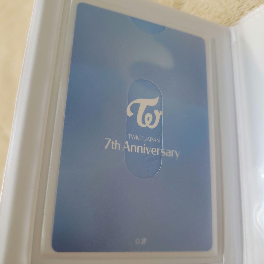 TWICE　ダヒョン　コレクトブック　7th