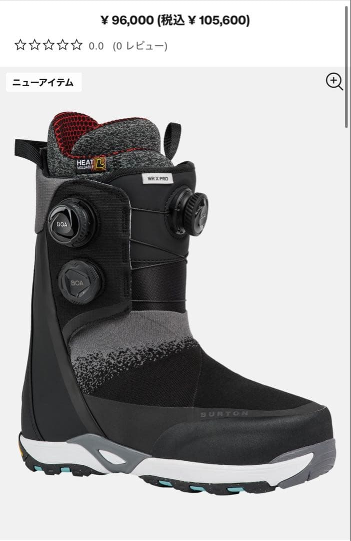Burton ウェイブレンジ Waverange X Pro ワイド 26cm