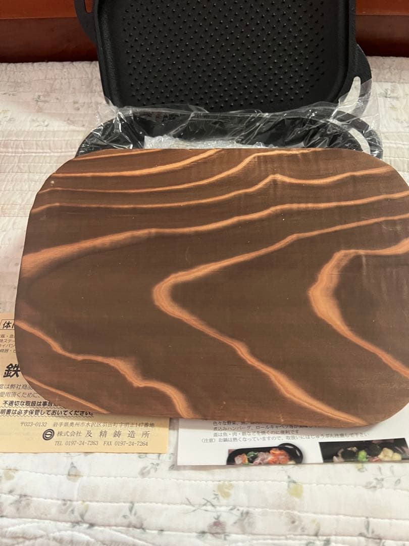 新品未使用　鋳鉄製　グリルパン ハンドル付き　ベイクパン　IH・ガスコンロ対応