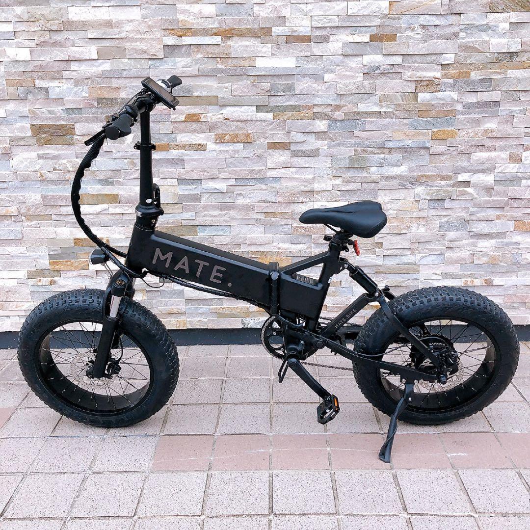 MATE X 250W JP 電動アシスト自転車 折りたたみ式 20インチ