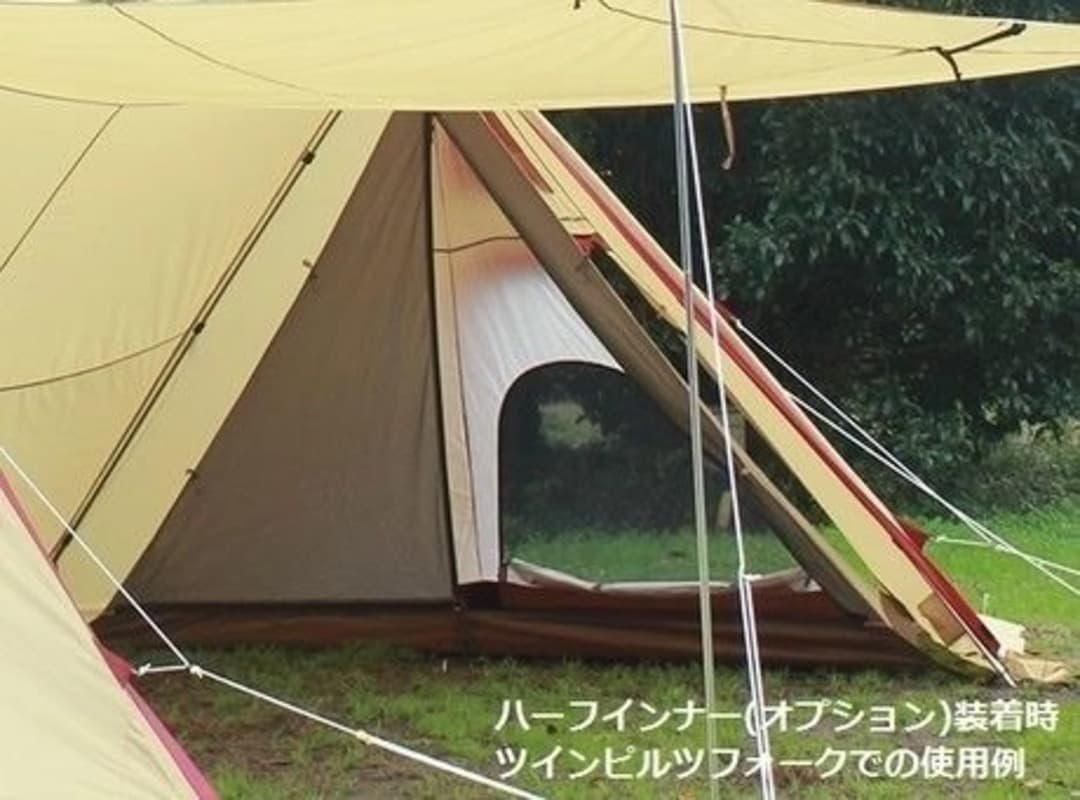 OGAWA ツインピルツフォークTC ＋二股ポール2 ＋ハーフインナーセット