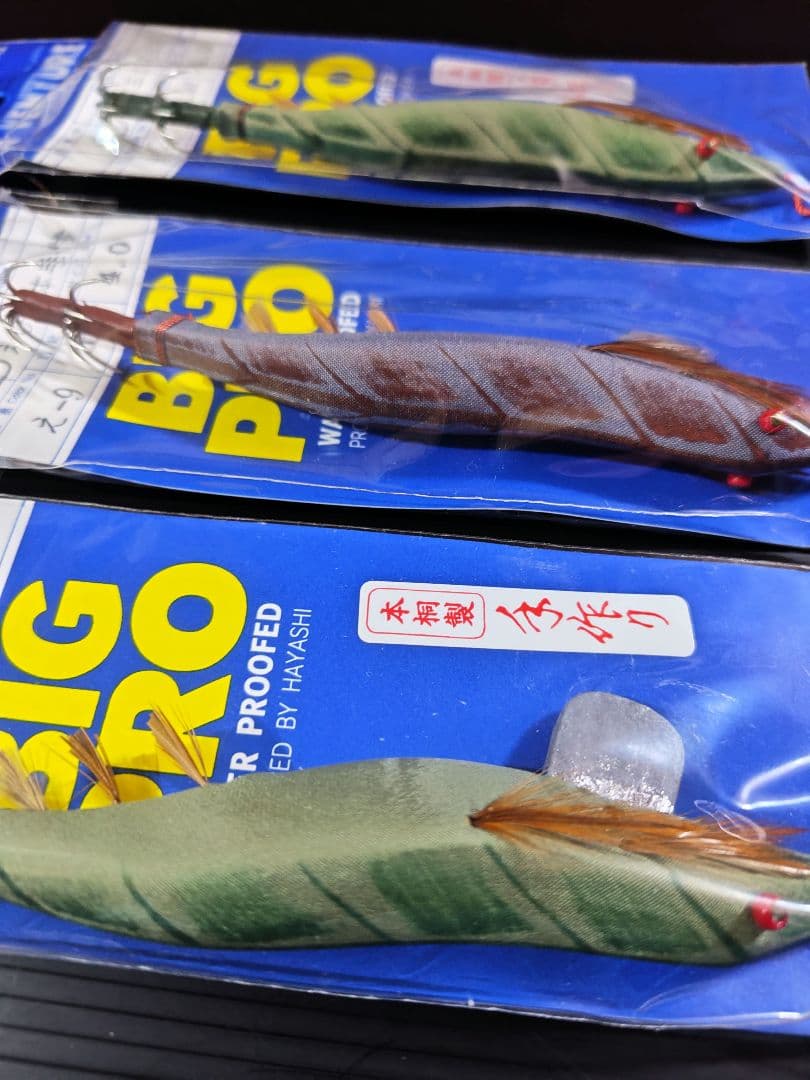 林釣漁具製作所　4.0寸　6本　シーベンチャー　えびシャクリ