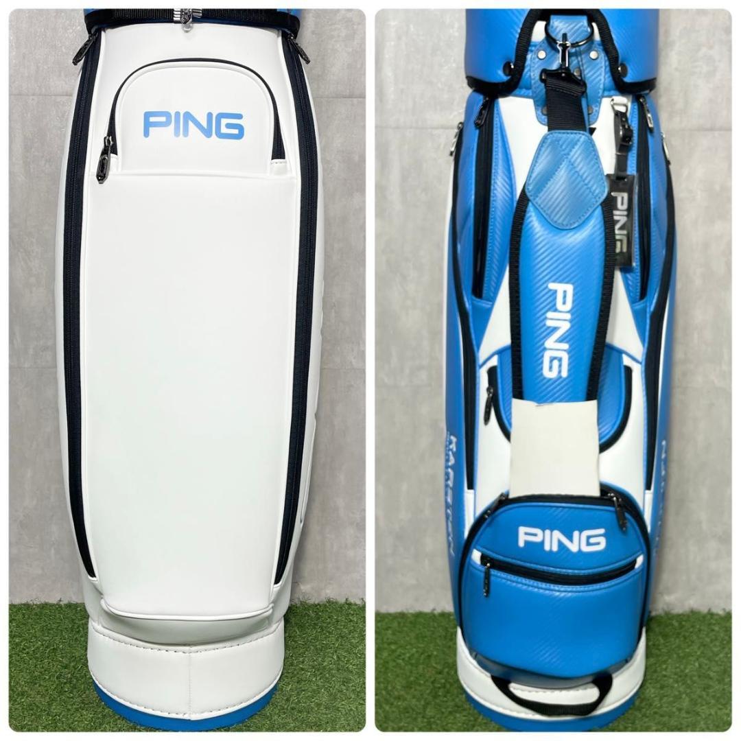 【新品】PING ピン キャディバッグ ゴルフバッグ ブルー ホワイト 青 人気