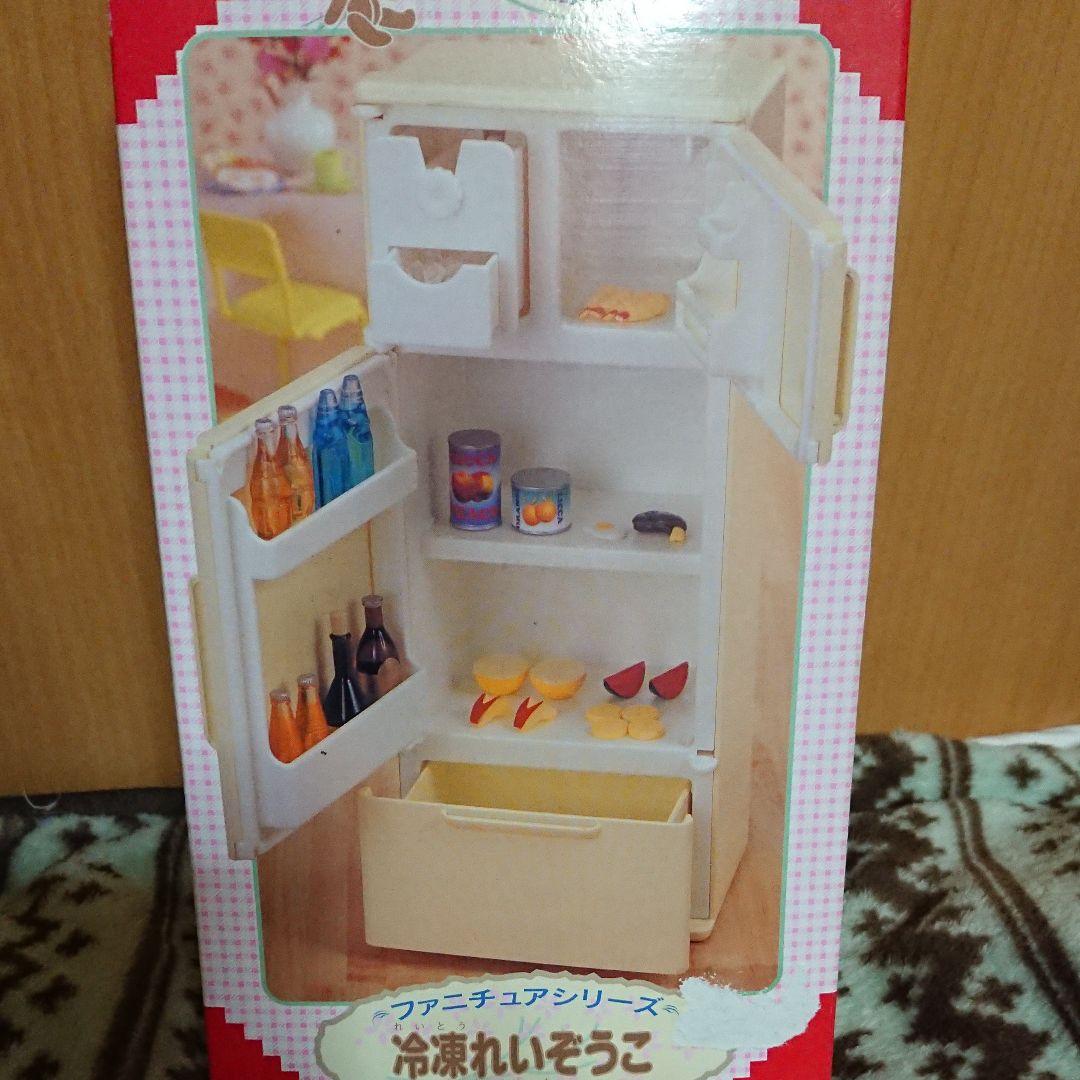 リカちゃん&ジェニー 冷凍冷蔵庫レア
