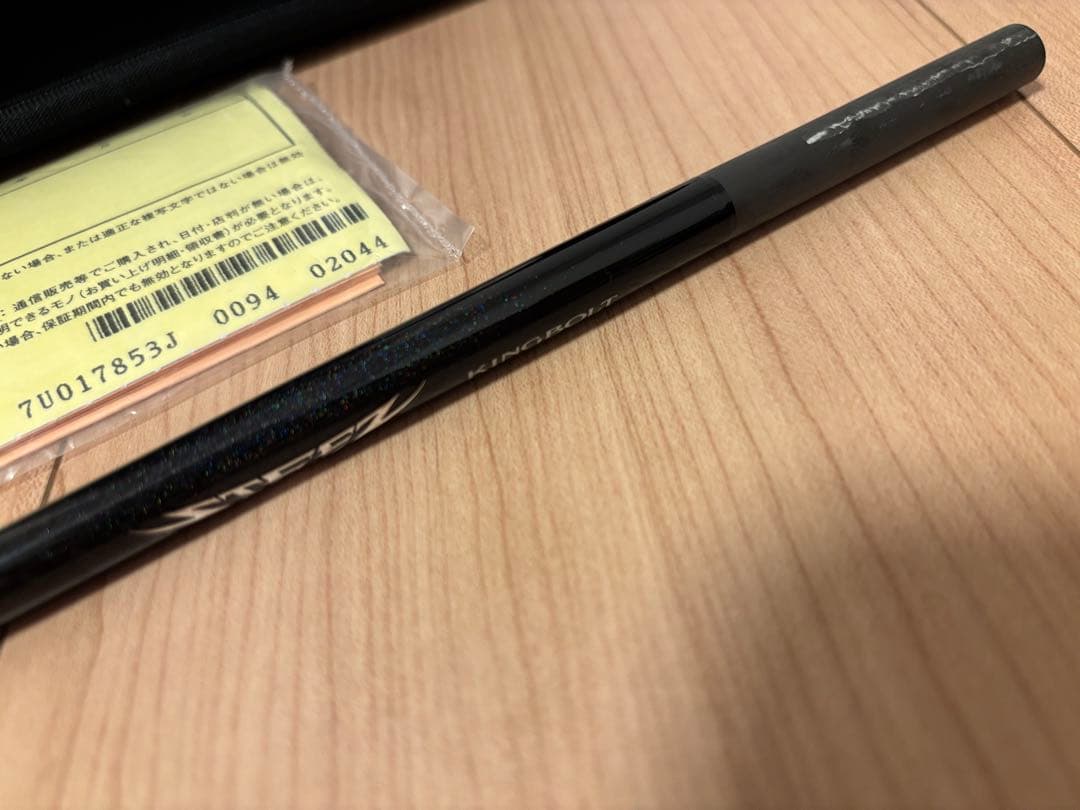 A*e様 ダイワ スティーズ 22キングボルト S68ML-SV•ST 保証有