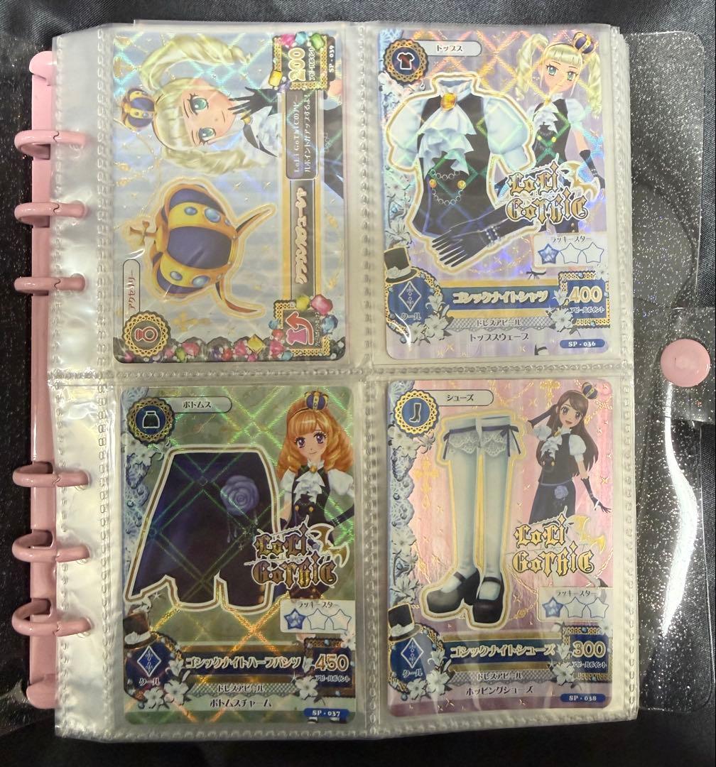 アイカツカード　ロリゴシック　まとめ売り　プレミアムカードあり