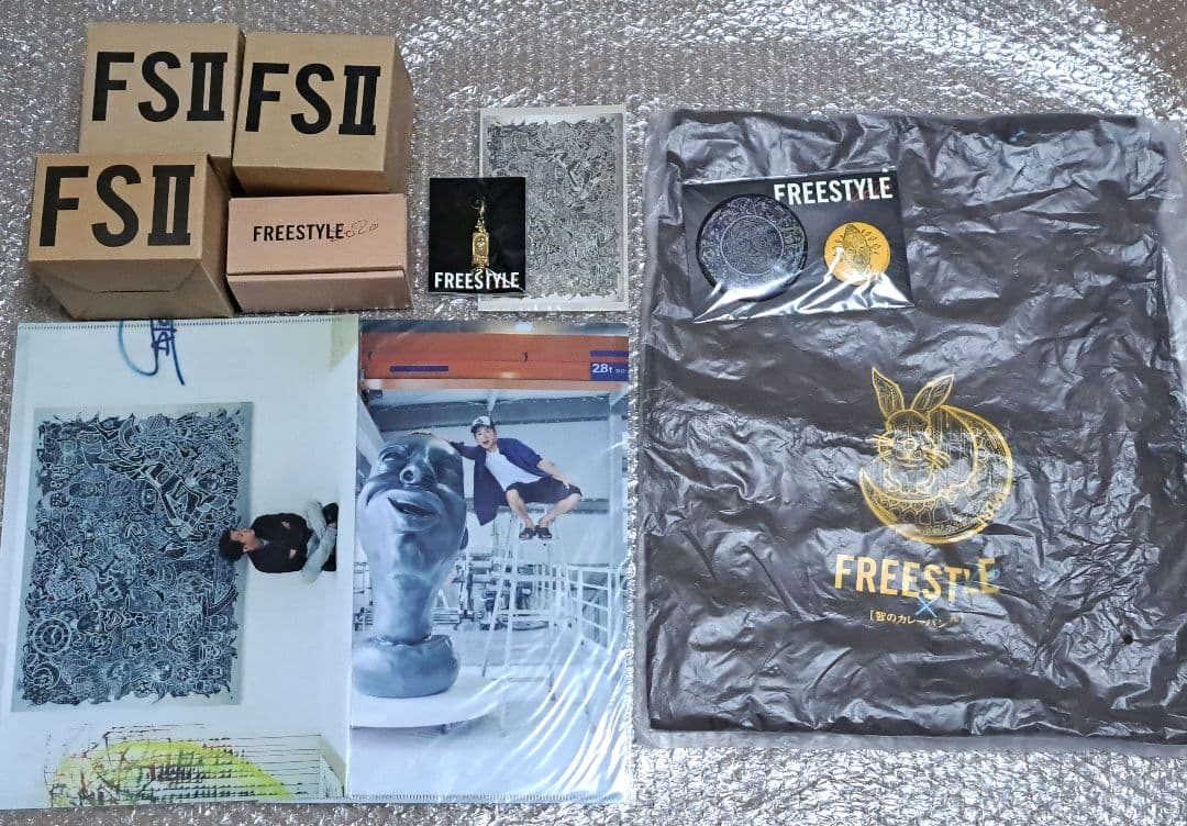 嵐 ARASHI 大野智 グッズ まとめ売り