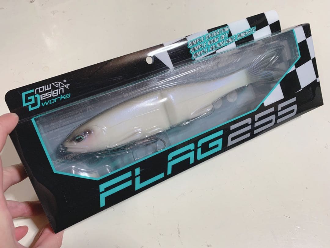 グローデザインワークス フラッグ255 アイスパイソン