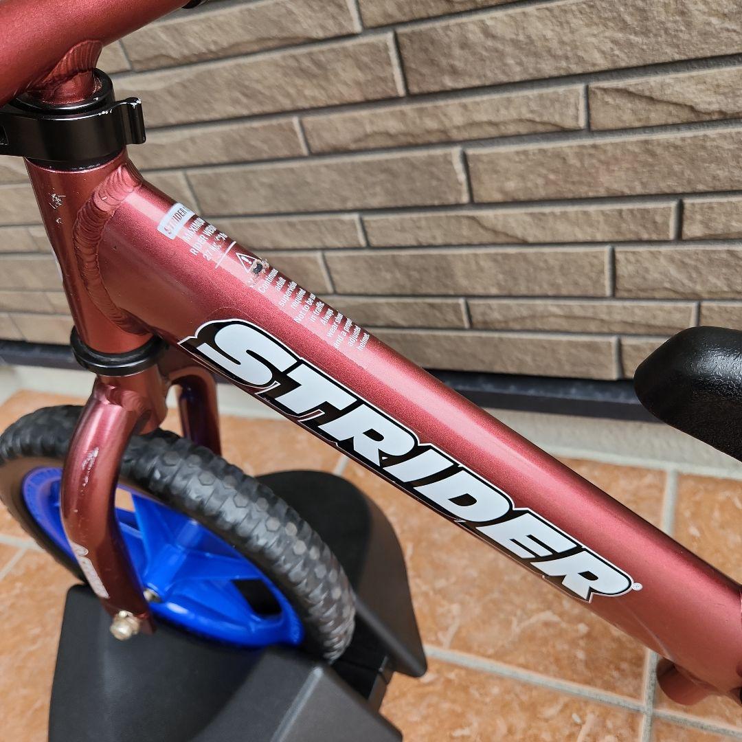 ストライダープロ 12インチ正規品