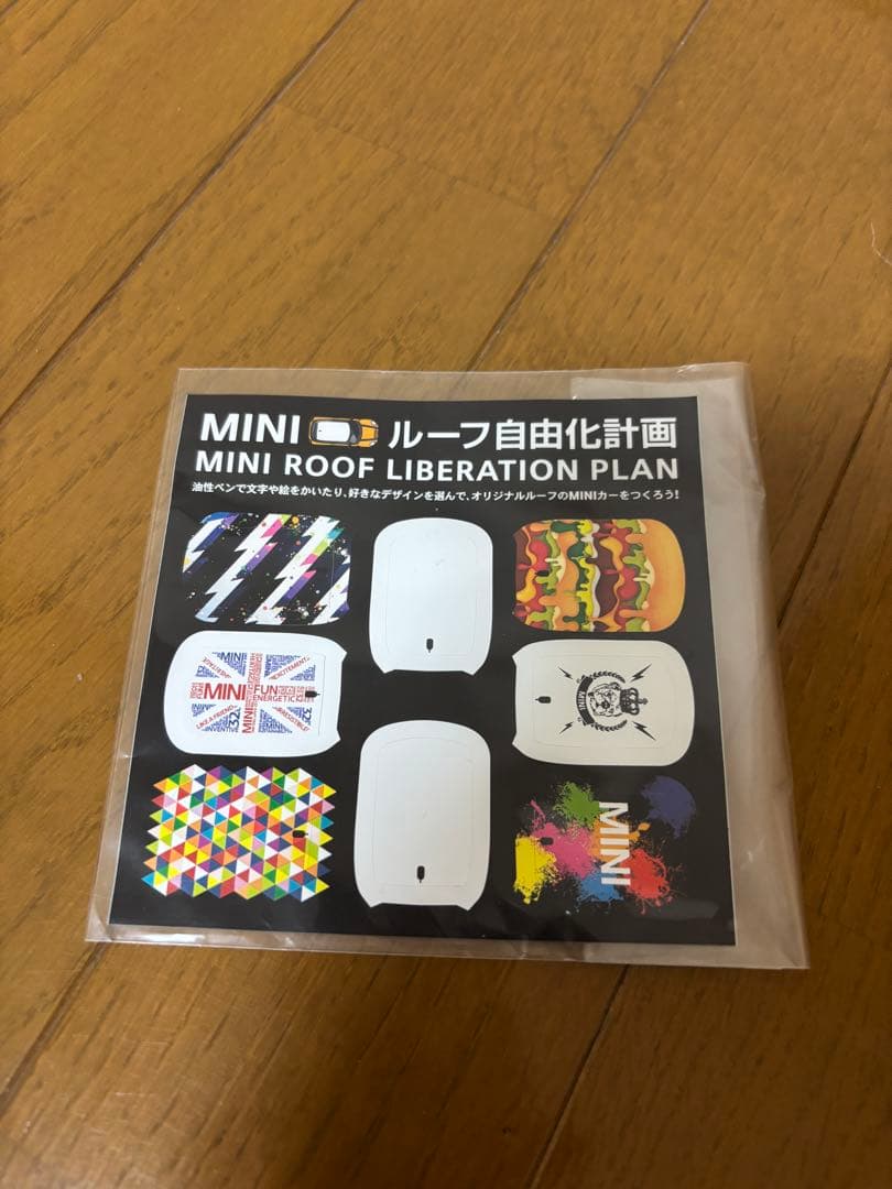 ミニカー　MINI COOPER S コレクターズモデル 4個セット