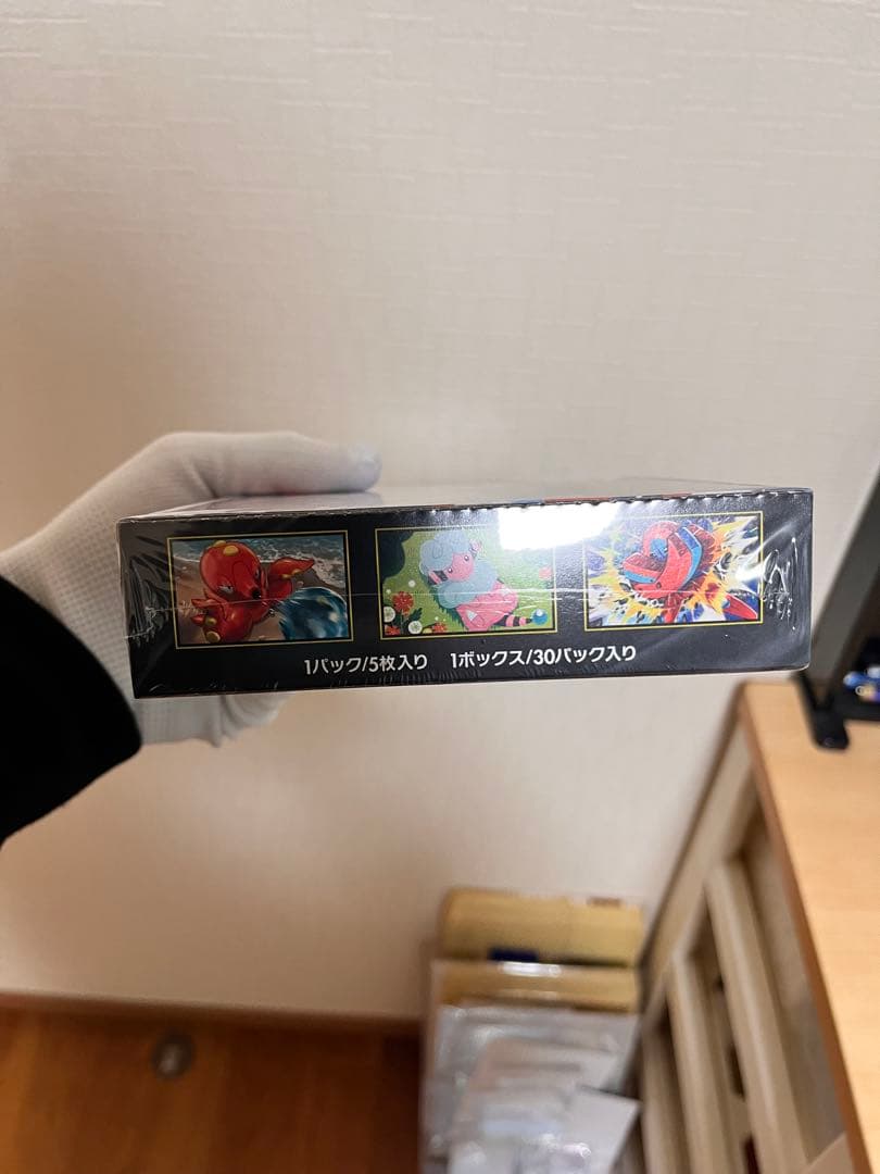 【シュリンク付き】ニンジャスピナー 1box