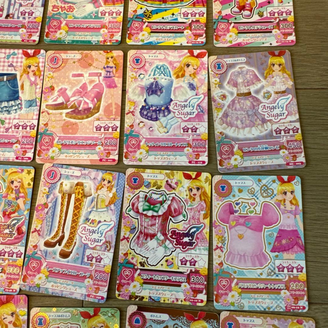 アイカツカード 星宮いちご　コーデまとめ売り【6457