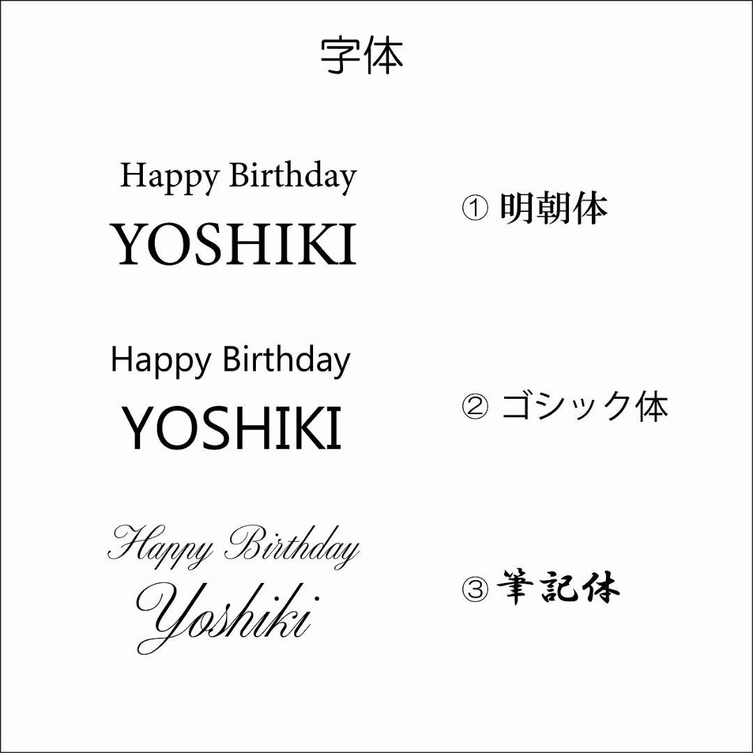 名入れ・文字入れ　木とカブト虫　デザイン壁掛け静音時計