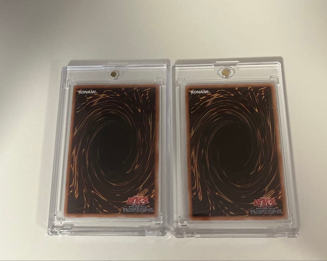 遊戯王 ドラゴン 導きの呼笛　キメラテック・メガフリート・ドラゴン　プリシク