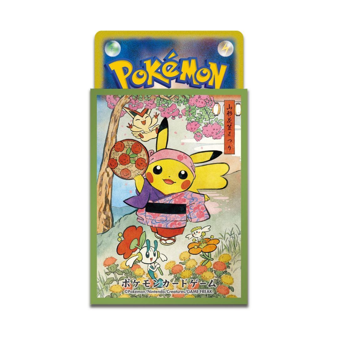 ポケカ 東北 ハート ゲンガーデッキシールド 8種