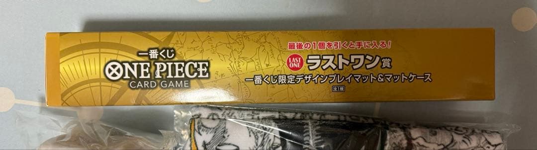 一番くじ ONE PIECE CARD GAME B賞 ラストワン賞など