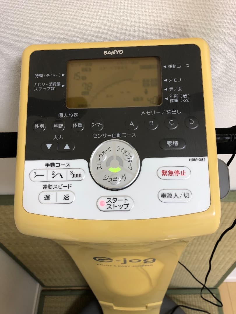 サンヨーe-jog