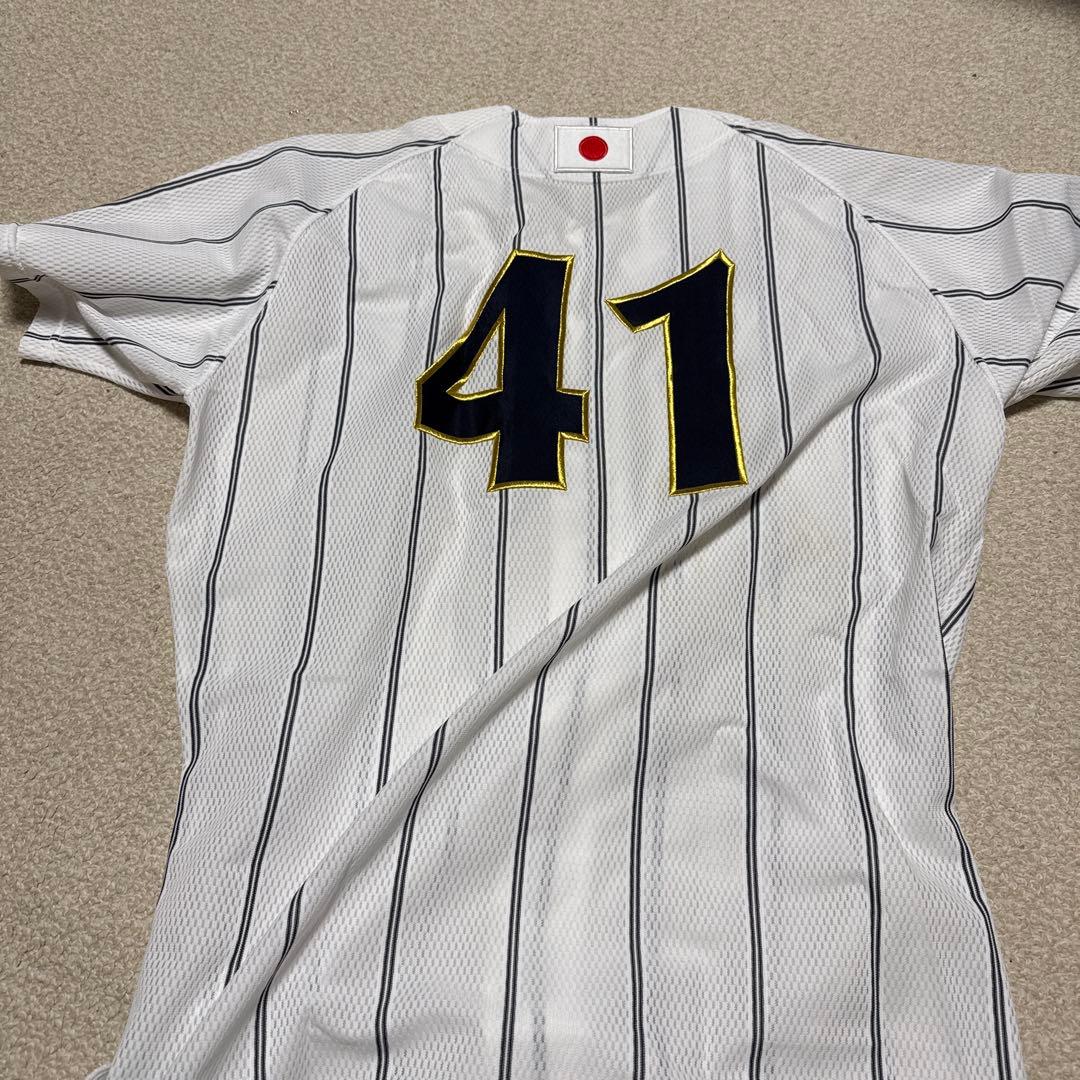 日本代表 ユニフォーム 41番