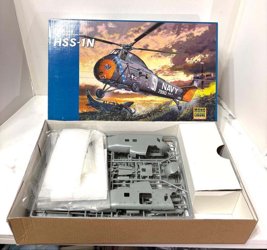 MONO CHROME HSS-1N アメリカ海軍 ヘリコプター 1/48