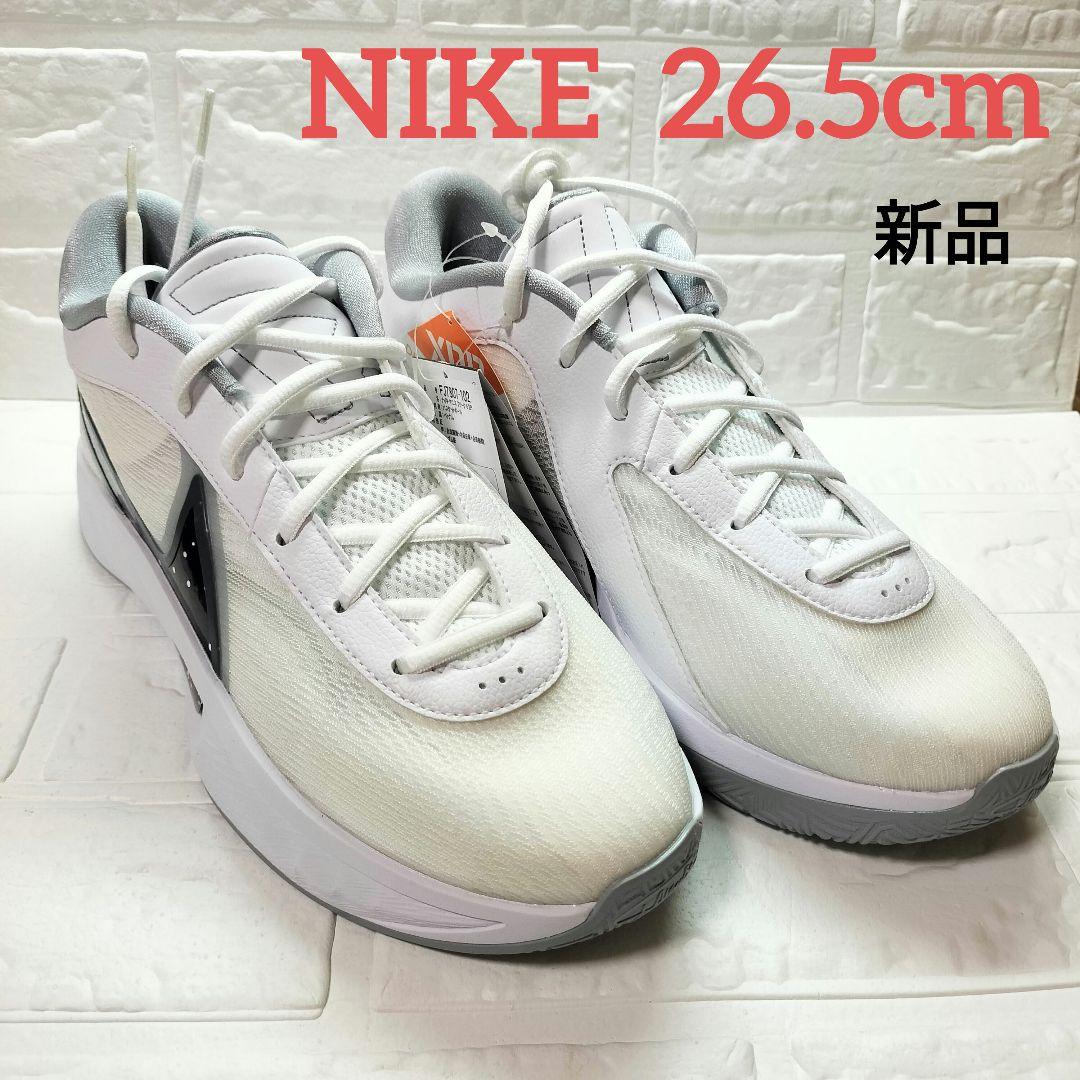 新品 NIKE ナイキ ヤニス フリーク 6 EP 26.5cm バスケシューズ