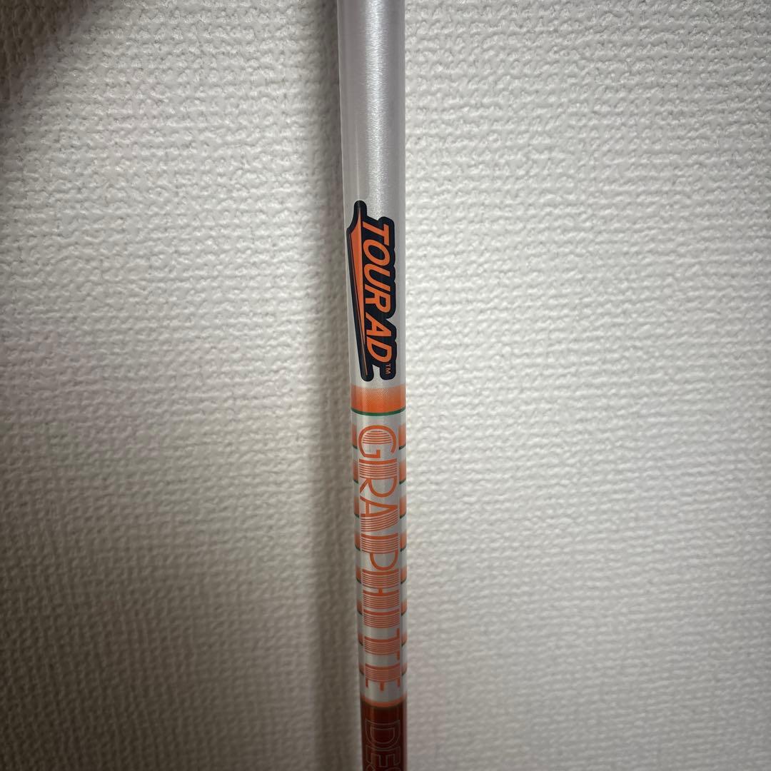 ゴルフ ユーティリティ