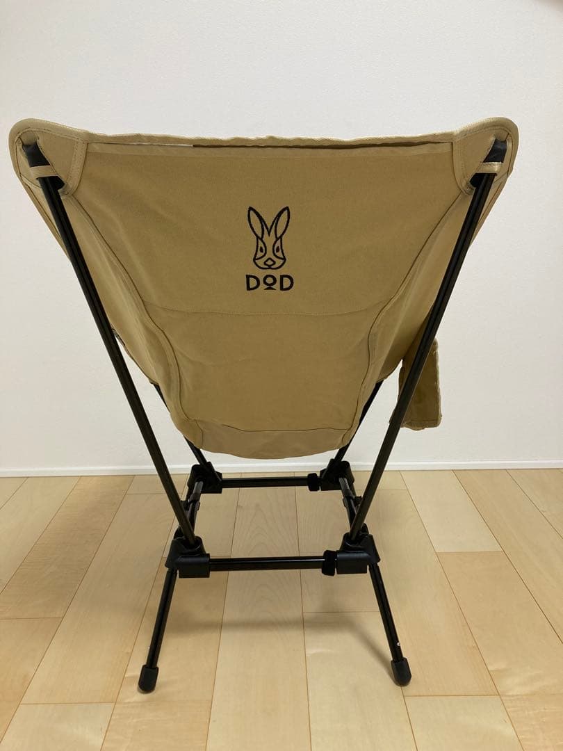 DOD(ディーオーディー) スゴイッス 高さ調整キャンプチェア タン