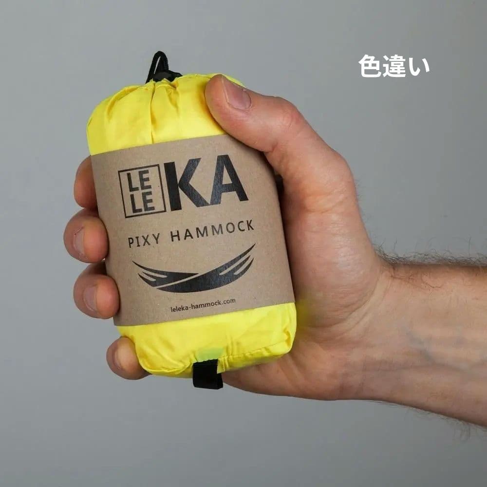 LELEKA HAMMOCK　Pixy Hammock / ストラップ付き