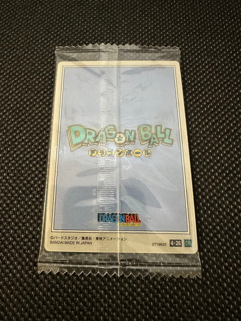 ドラゴンボール　イタジャガ　まとめ売り